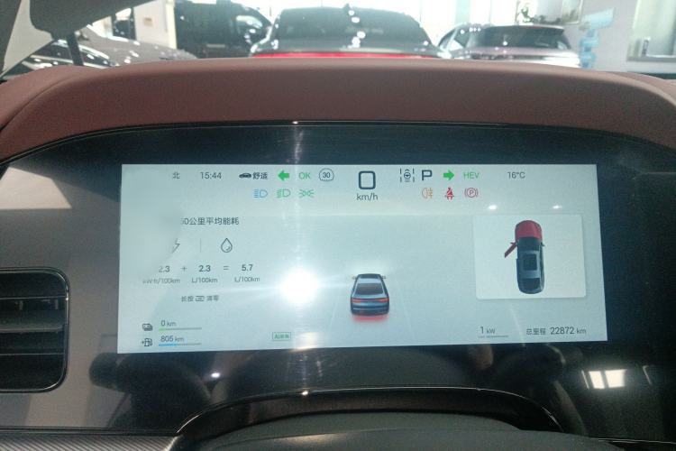 Used BYD Seal 07 DM-i 2025 DM-i 1.5L 125km Prestige Model