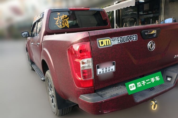 Used Dongfeng Ruichi 7 2022 2.3T Manual 4x4 Diesel Flagship M9T