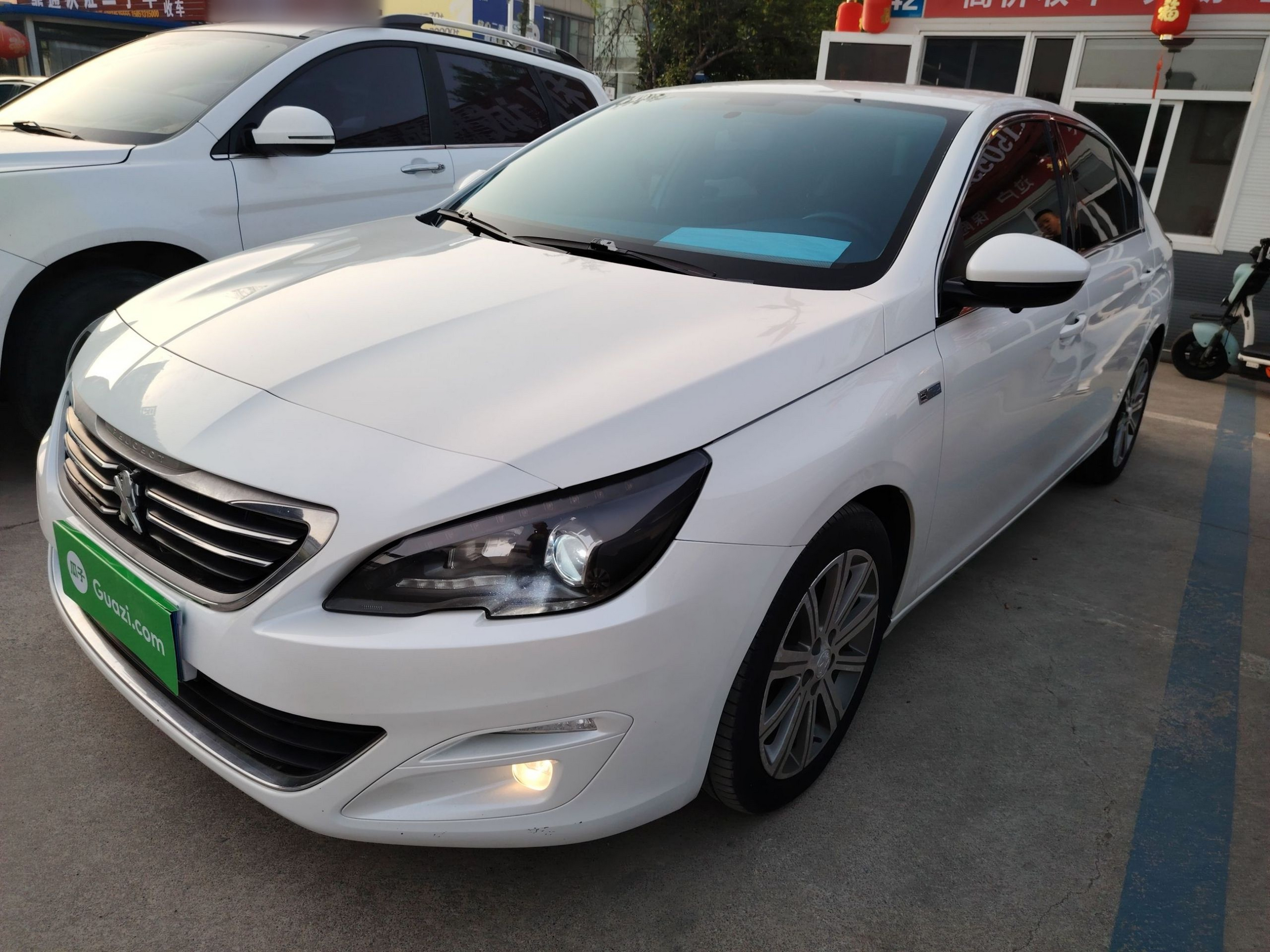 Parte inferior delantera