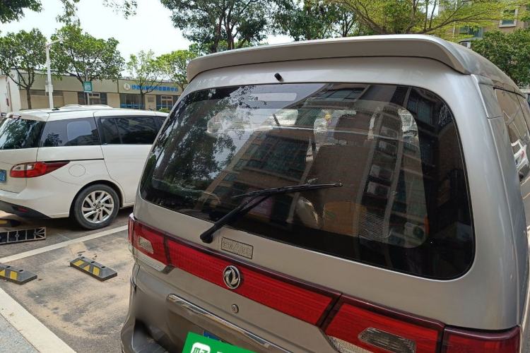 Used FORTHING Lingzhi 2016 M5 2.0L 7-seat Long-wheelbase Comfort Version