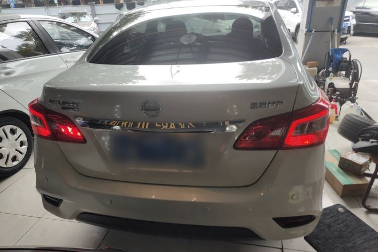 Used Nissan Sylphy 2022 Classic 1.6XE CVT Comfort Edition Rear