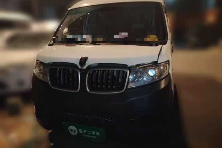 Used Jinbei Hiace X30  Front