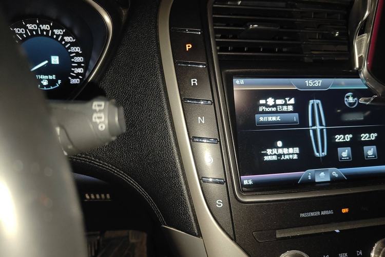 Used Lincoln MKX 2015 2.0T Two-Wheel Drive Deluxe Edition