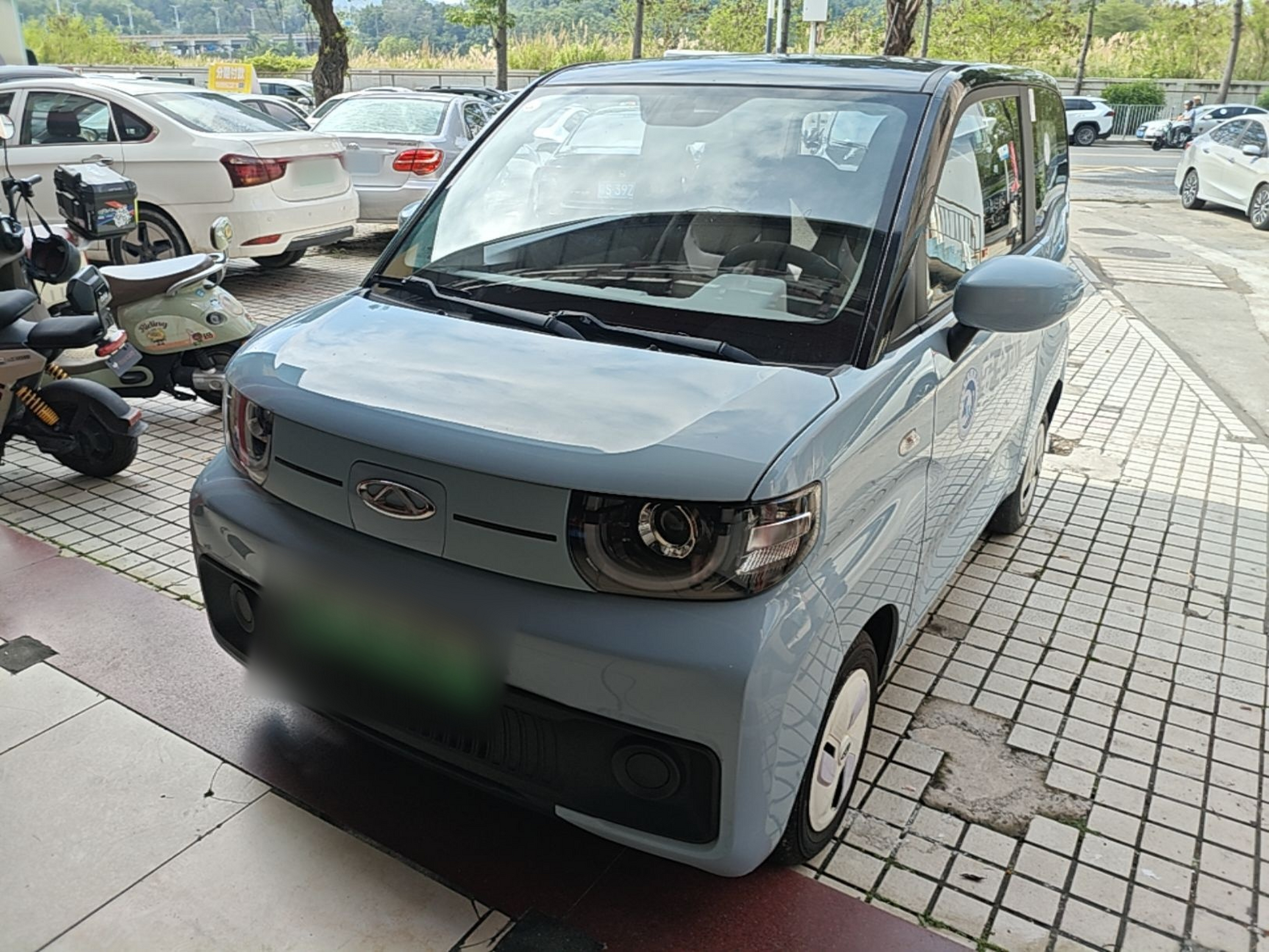 Under Front Bumper