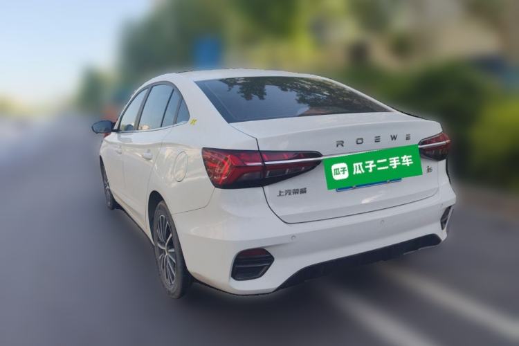 Used Roewe i5 2021 1.5L CVT Diamond Edition Rear Left 45 Deg