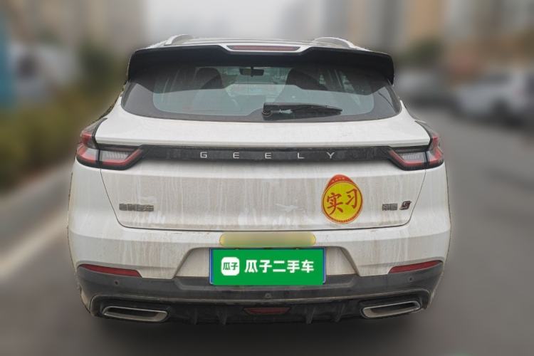 Used Geely Auto Emgrand S 2021 1.4T CVT Prestige Edition
