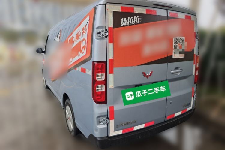 Used Wuling Yangguang 2024 300km Comfort Version with Sealed Windows 60kW
