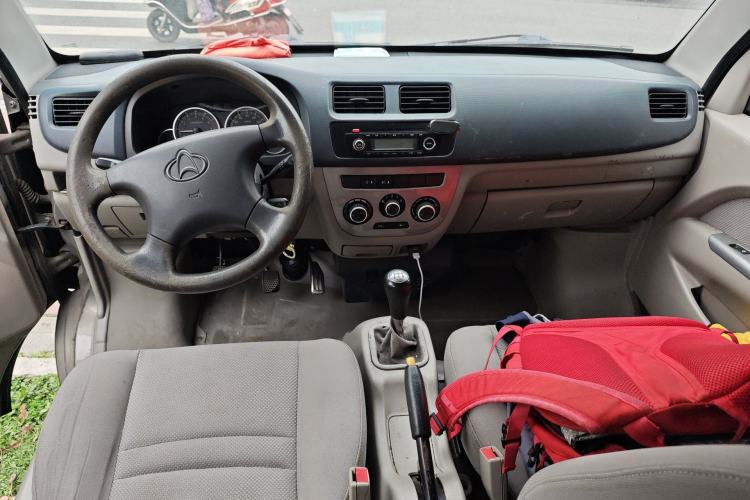 Used CHANGAN KAICHENG Taurus 2013 1.2L Elite Model Center Console