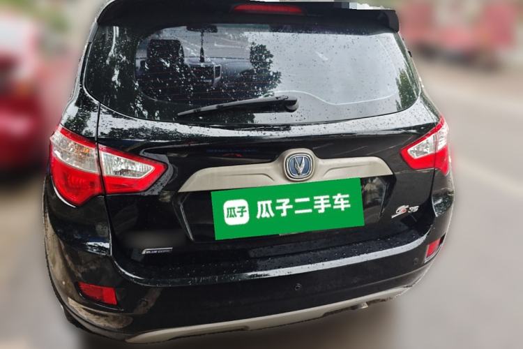 Used CHANGAN CS35 2014 1.6L Manual Luxury Model China IV Standard
