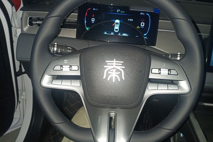 Used BYD Qin PLUS 2025 DM-i Smart Drive 55KM Leading Model Steering Wheel