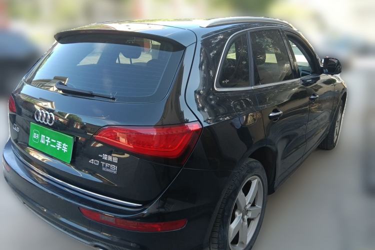 Used Audi Q5 2017 Plus 40 TFSI Ambition Model