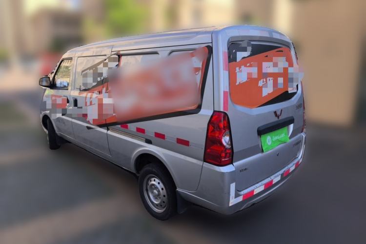 Used Wuling Rongguang 