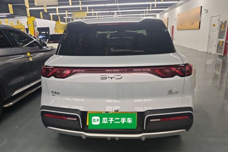 Used BYD Yuan UP 2024 301KM Leading Edition