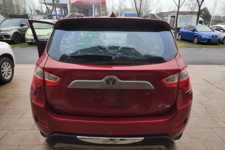 Used Changan CS35 2014 1.6L Automatic Luxury Model China IV Standard