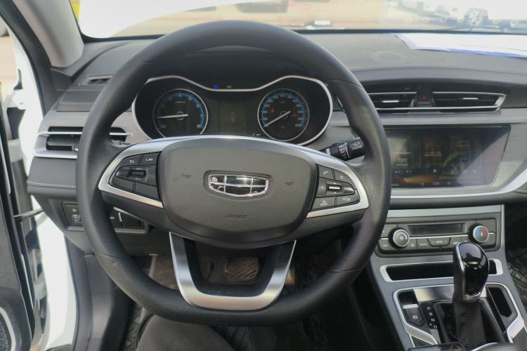 Used Geely Auto Emgrand 2021 UP 1.5L CVT Luxury Model