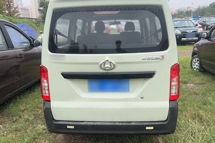 Used Chana Star 3 2015 1.0L Value Edition Non-Air-Conditioned C10