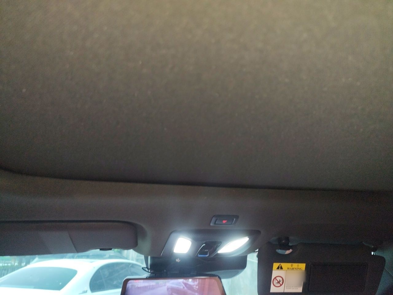 Dongfeng Aeolus L7 New Energy 2024 205 Plus — снимка 18