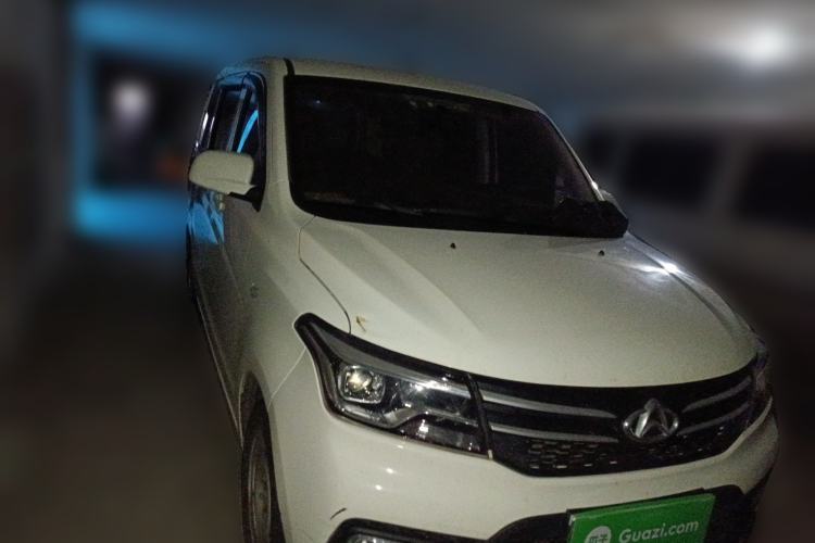 Used CHANGAN KAICHENG Ounuo S 2021 1.5L Ono S Smart Edition Dual-Steaming Air-Conditioned Bus JL473QG Front Right 45 Deg