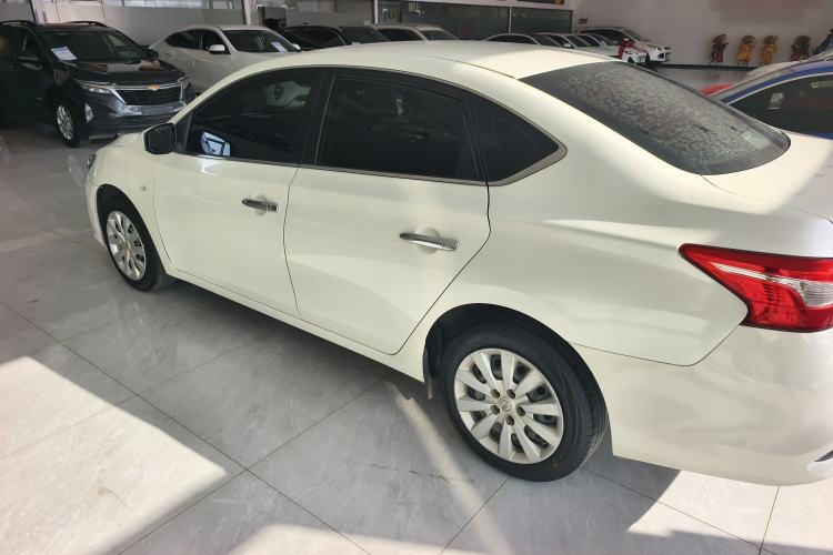 Used Nissan Sylphy 2021 Classic 1.6XE CVT Exclusive Edition