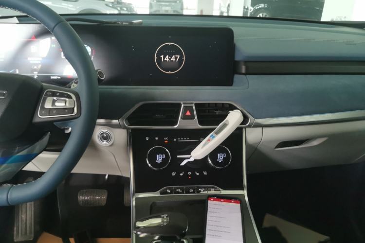 Used EXEED Lingyun 2023 400T Four-Wheel Drive Star Prestige Edition Audio And AC Panel