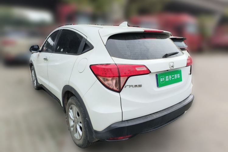 Used Honda Vezel 2015 1.5L CVT two-wheel drive Comfort trim
