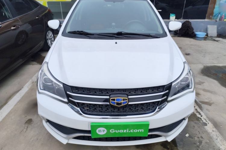 Used Geely Auto Diamond 2016 1.5L Manual Elite Edition
