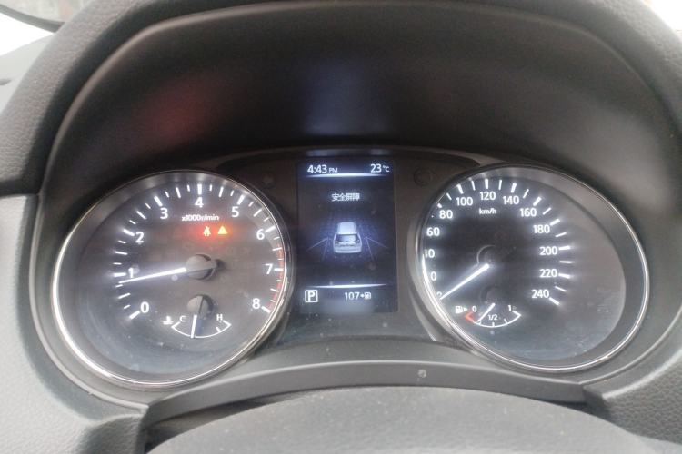 Used Nissan X-Trail 2019 2.0L CVT Smart Connect Comfort Edition 2WD