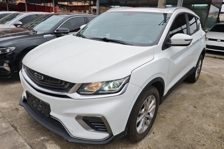 Used Geely Auto Coolray 2020 PRO 240T DCT Hunter