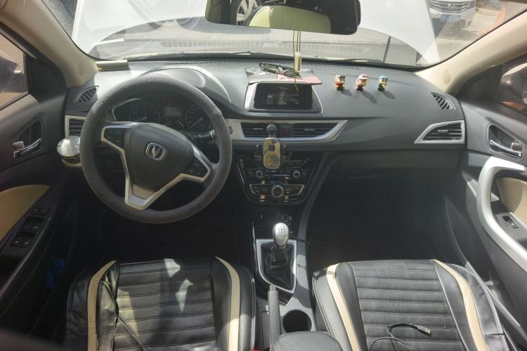 Used CHANGAN Alsvin V7 2016 1.6L Manual LeShang Model China V Standard Center Console