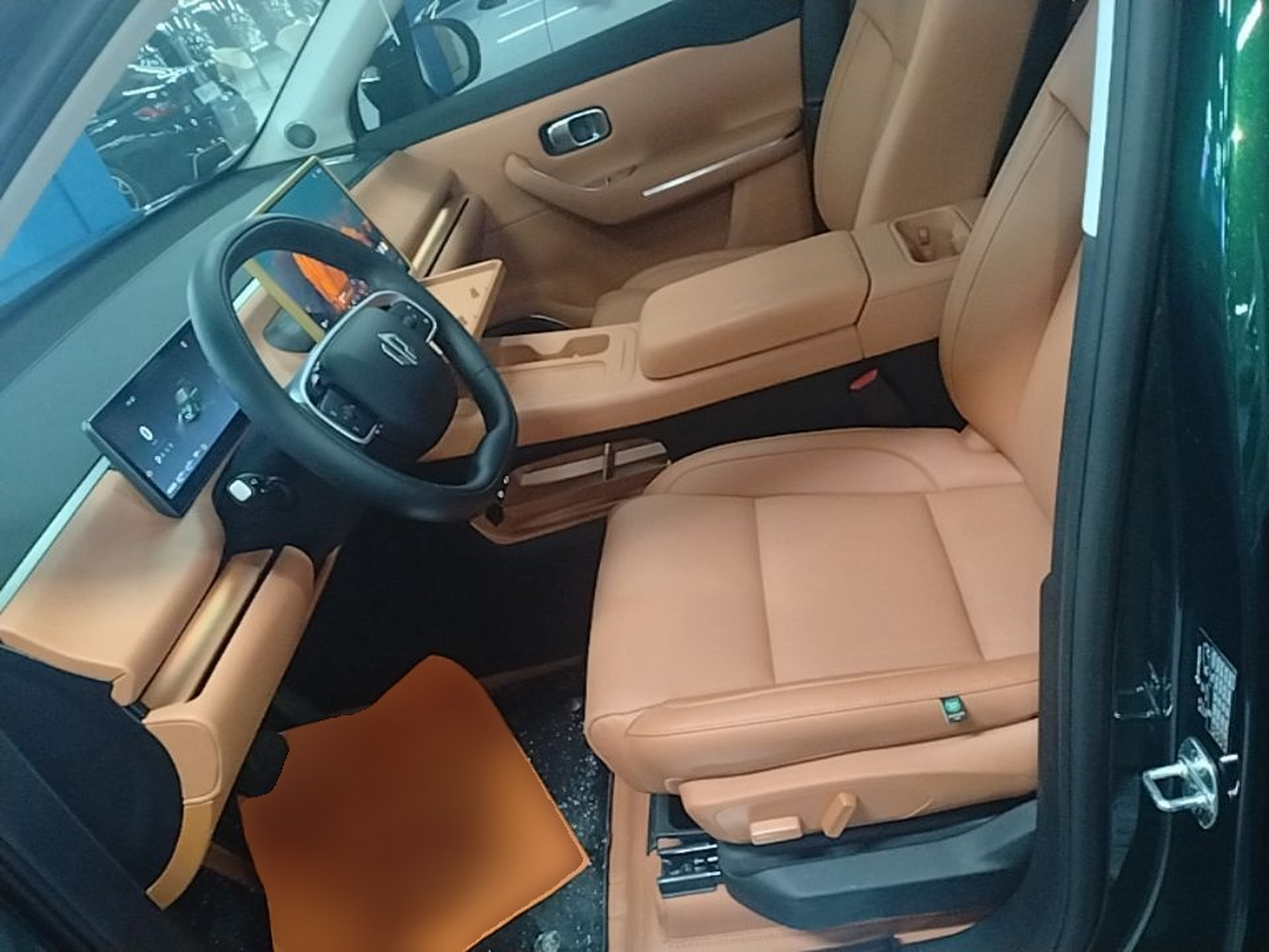 Front Interior