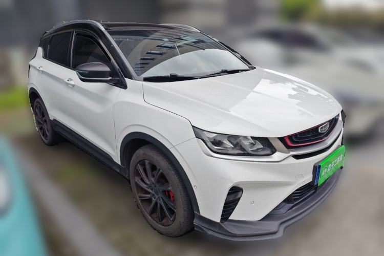 Used Geely Auto Coolray 2020 PRO 260T DCT Battle