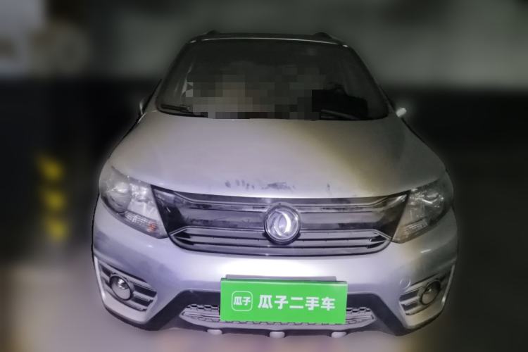 Used FORTHING Joyear XV 2016 1.6L CVT Luxury Model