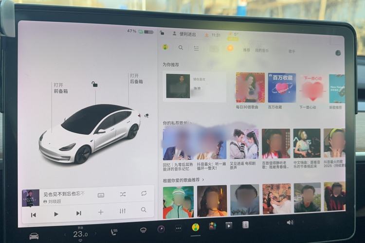 Used Tesla Model 3 2020 Refreshed Version Long-Range Rear-Wheel Drive
