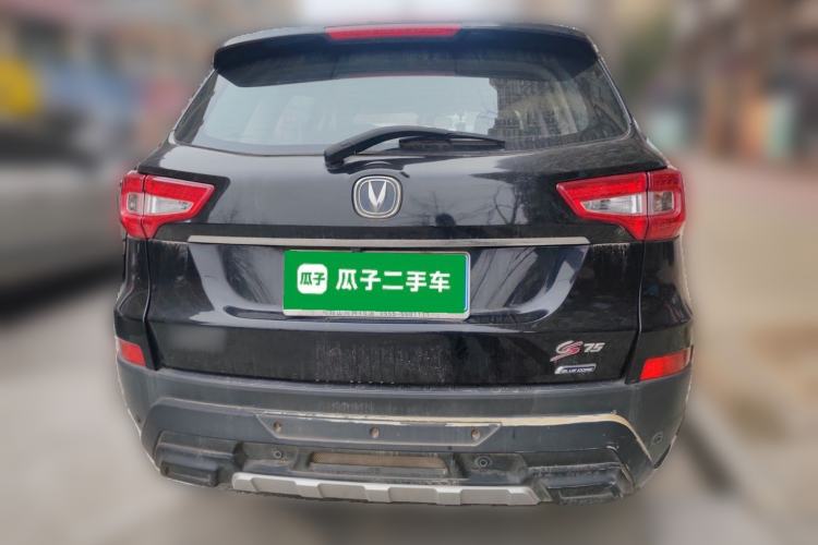 Used Changan CS75 2014 2.0L Manual Luxury Version China IV Standard