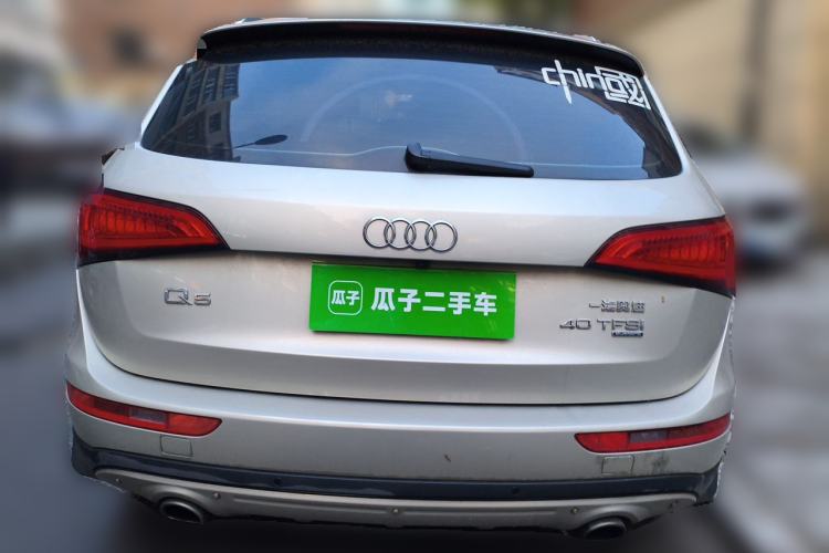 Used Audi Q5 2013 40 TFSI Comfort Edition Rear