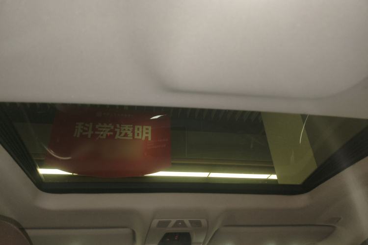 Used BMW X6 2015 xDrive28i Headliner