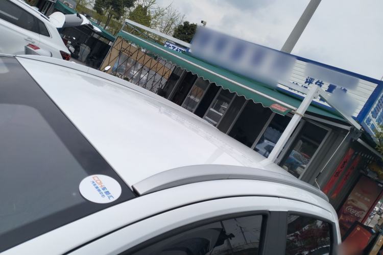 Used Geely Auto Vision X3 2017 1.5L Automatic Elite Model
