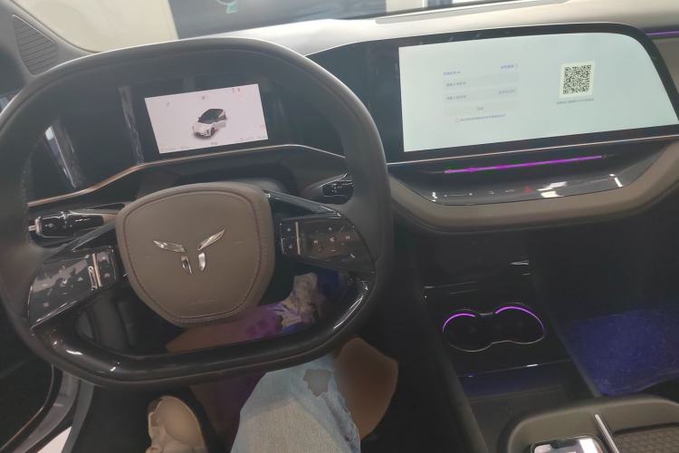 Used Hongqi EH7 2024 820 Pro Center Console