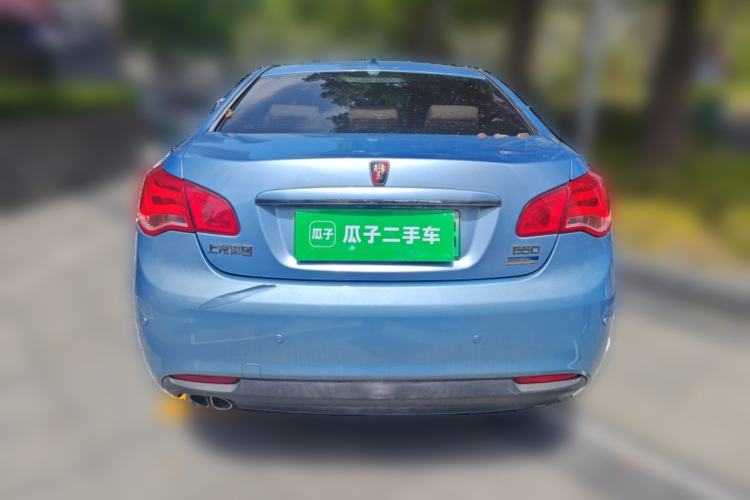 Used Roewe e550 2014 Flagship Edition Rear