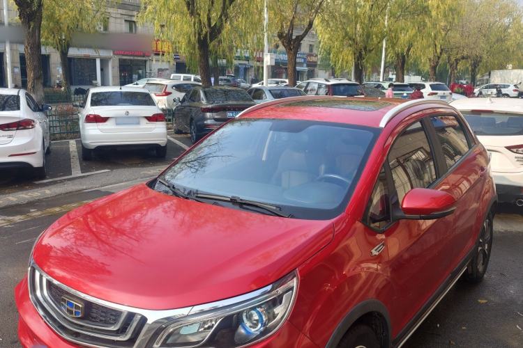 Used Geely Auto Vision X3 2019 Upgraded Model 1.5L CVT Prestige Version