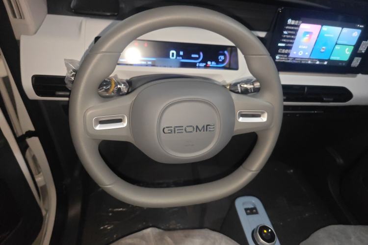 Used Geely Galaxy Panda 2024 Panda Mini 200km Endurance Bear