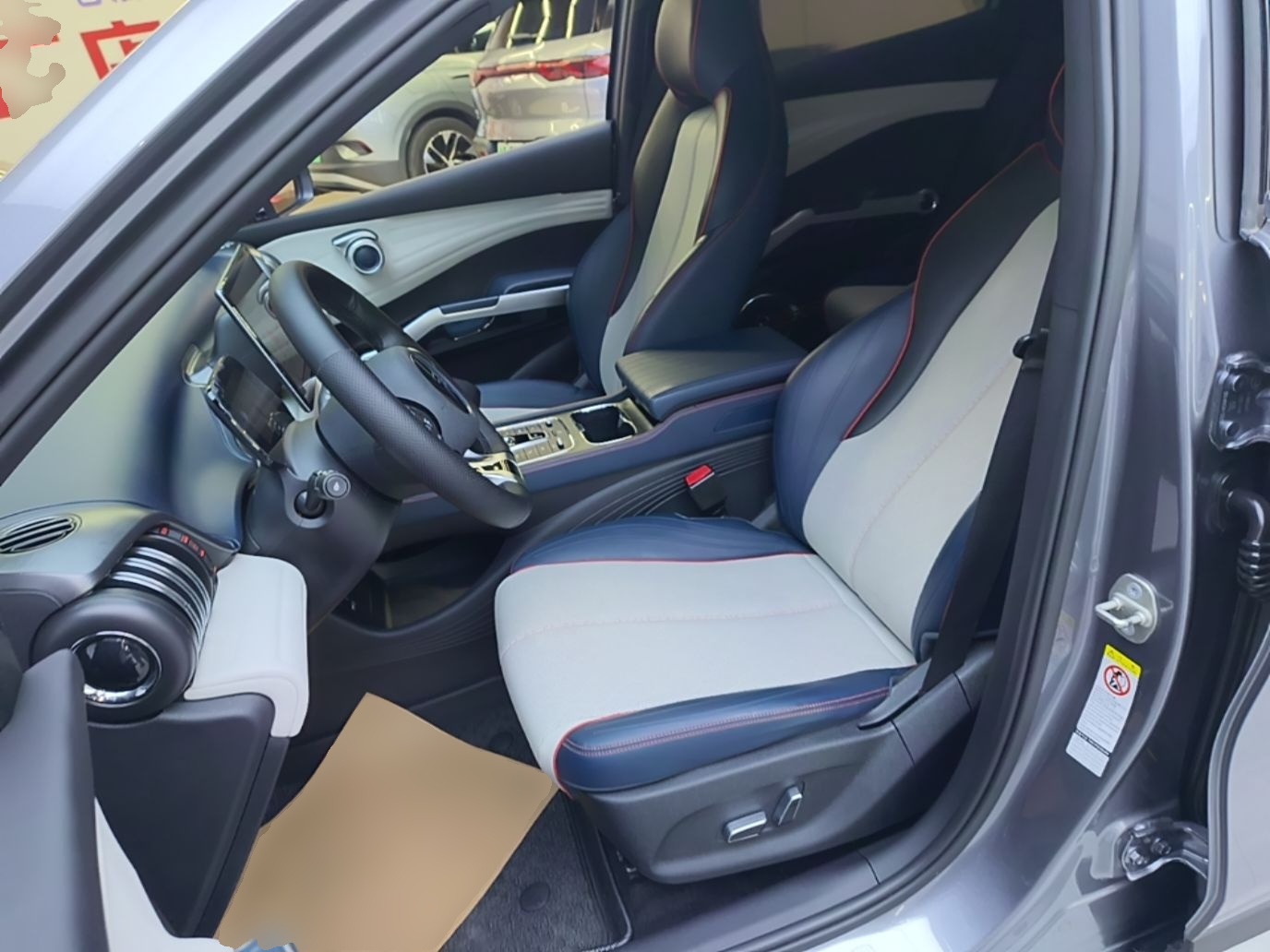 BYD Yuan PLUS 2022 510 km Flagship Version — снимка 17