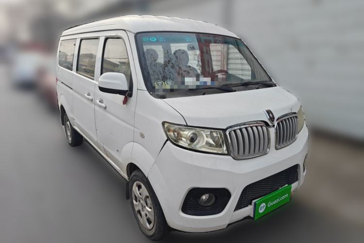 Used Jinbei Hiace X30 2013 1.3L Comfort Model Front Right 45 Deg