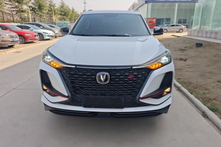 Used Changan CS75 PLUS 2020 1.5T Automatic Luxury Version