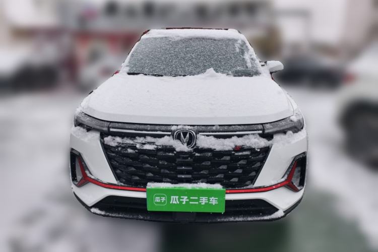 Used Changan CS35PLUS 2024 Blue Whale NE 1.4T DCT Deluxe Edition