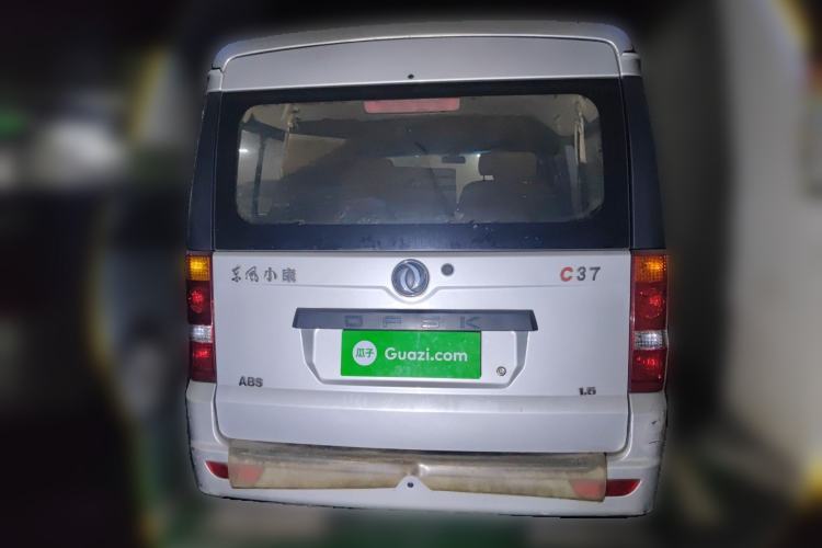 Used Dongfeng Xiaokang C37 2018 1.5L Premium II DK15
