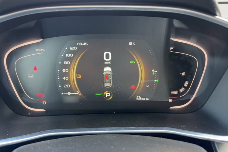 Used Geely Auto Coolray New Energy 2020 1.5T ePro Higher
