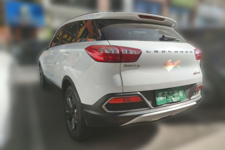 Used Leopaard CS9 2017 1.5L CVT Comfort Model