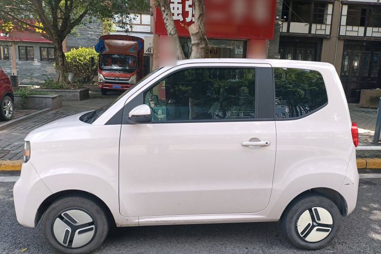 Used LINGBOX uni 2022 Mildly Sweet Edition