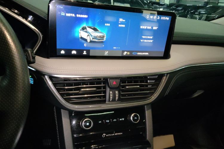 Used Ford Escape 2020 EcoBoost 245 Two-Wheel-Drive Titanium Edition